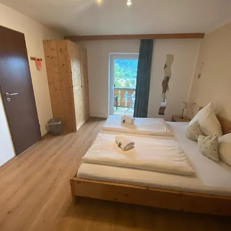 Alpenappartements Schwalbennestl 米滕瓦尔德