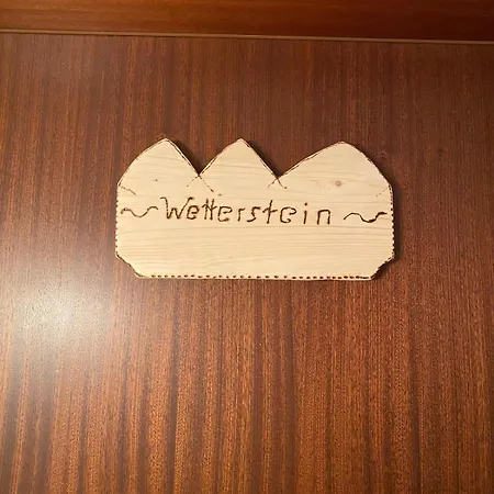 Alpenappartements Schwalbennestl 3* 米滕瓦尔德